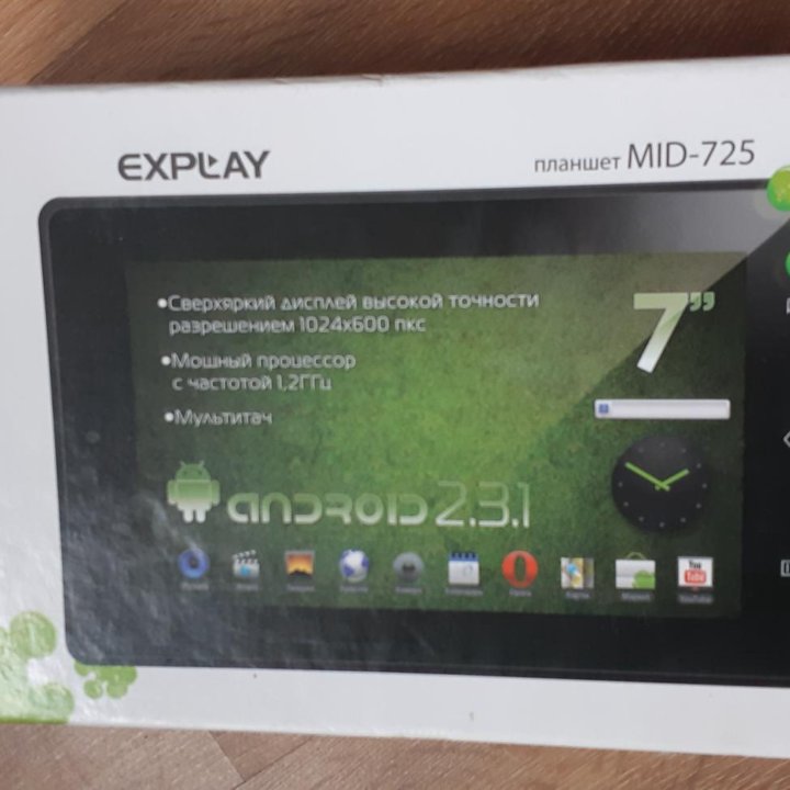 Планшет Explay MID-725