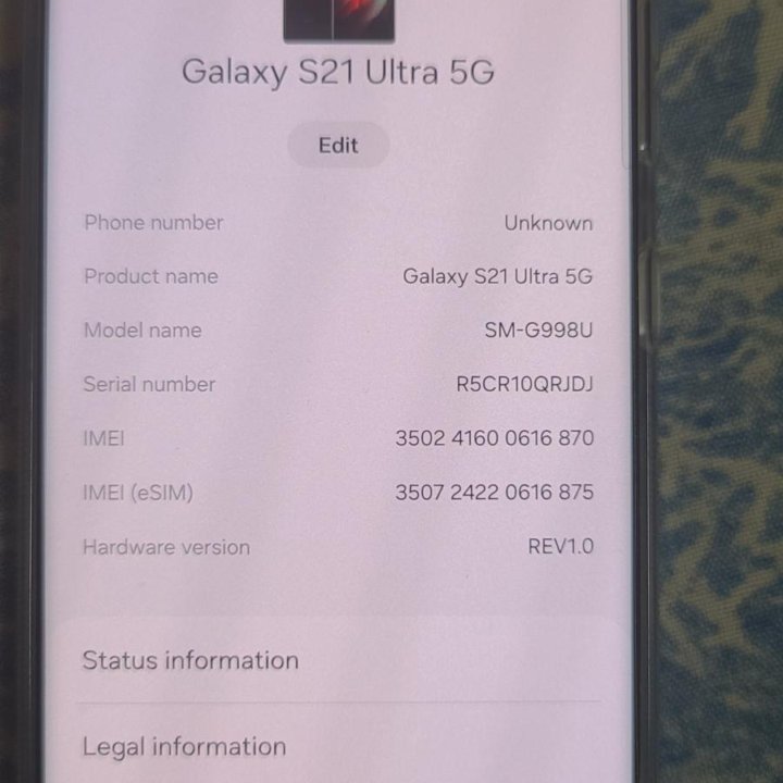 Samsung Galaxy S21 Ultra 5G 12/256GB