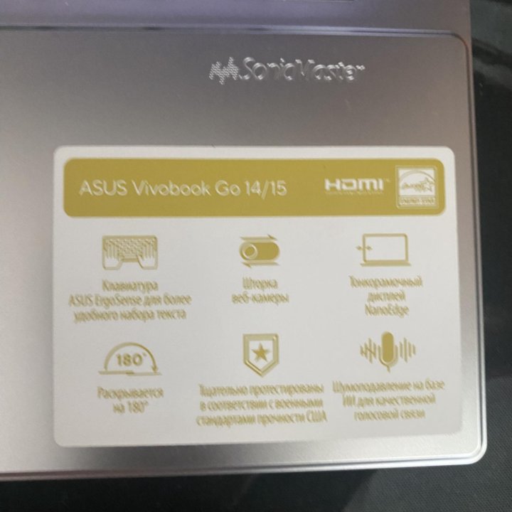 Ноутбук ASUS Vivobook Go 14/15