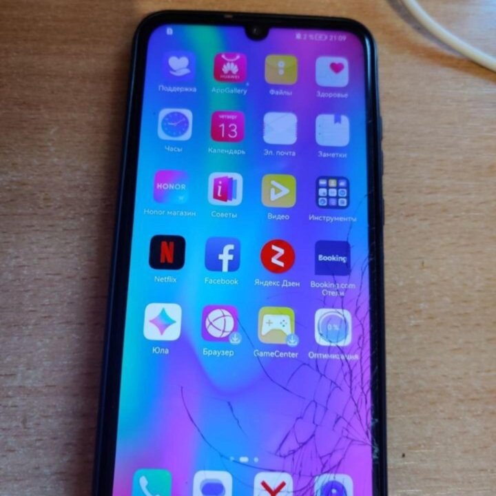 Honor 10 lite