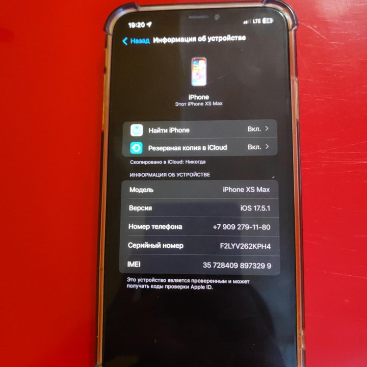 iphone xs max 256gb