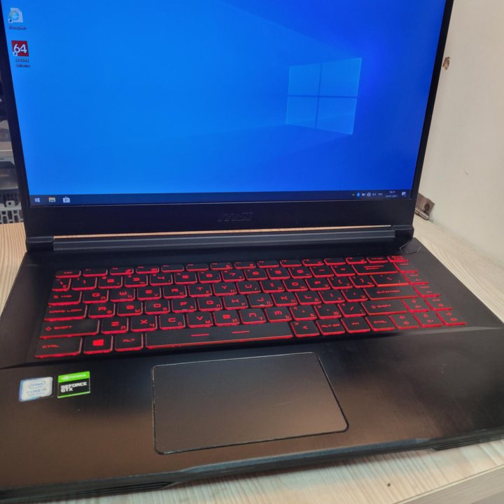 MSi GL63