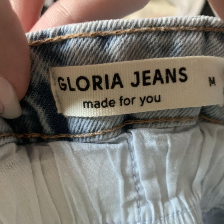 Джинсовая юбка Gloria jeans