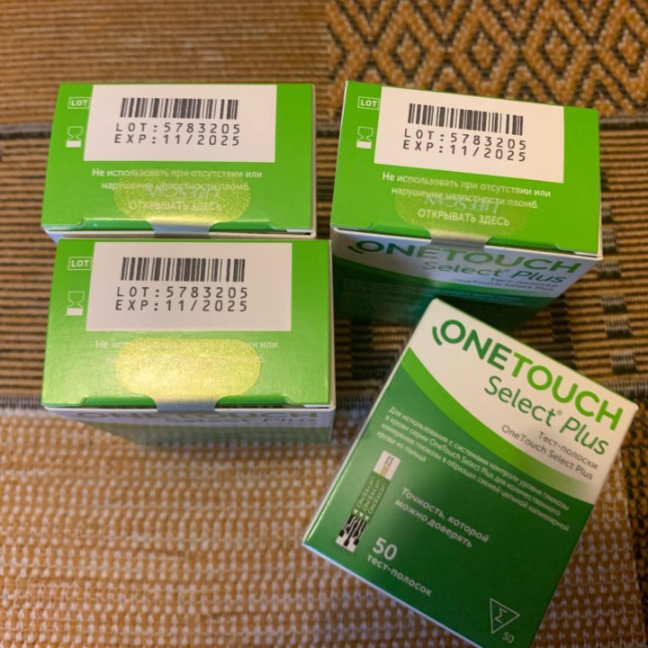 Тест полоски ONE TOUCH SELECT PLUS