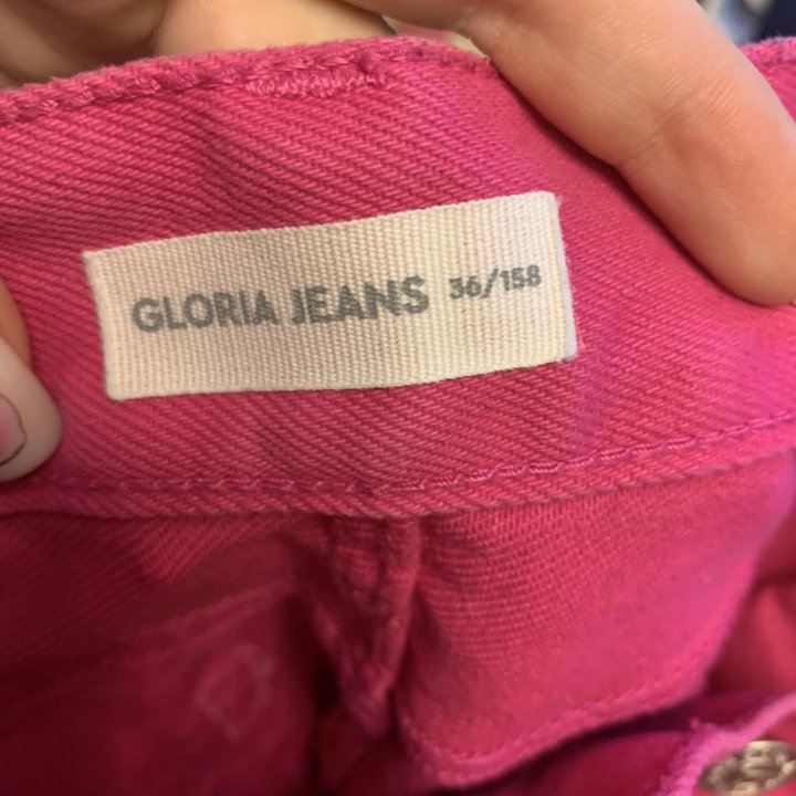 Джинсы розовые Gloria jeans