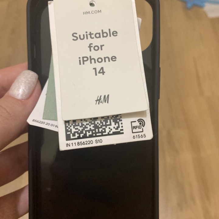 Чехол IPhone 14