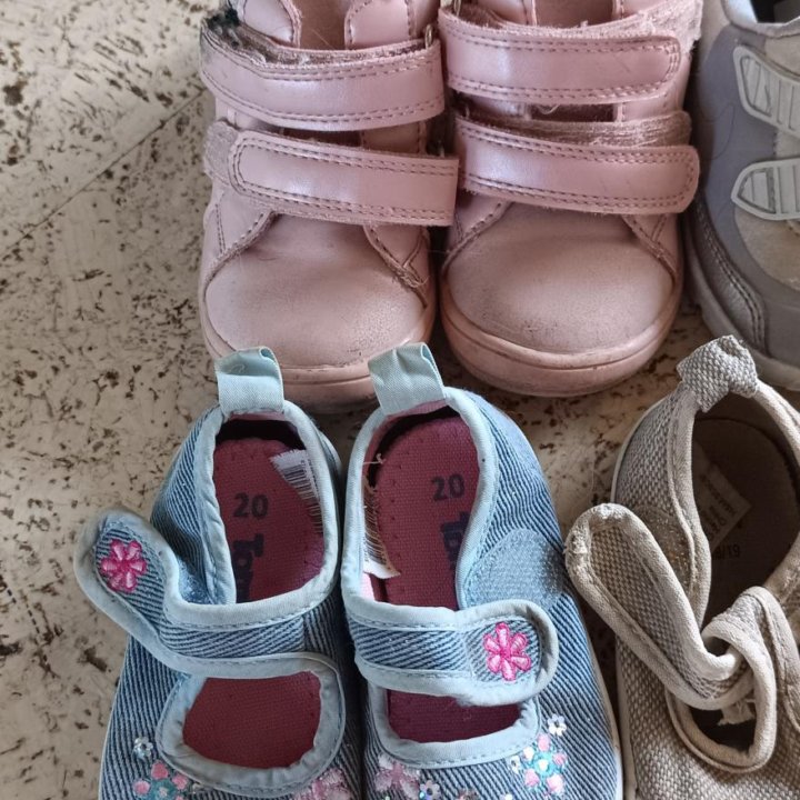 Обувь на девочку пакетом