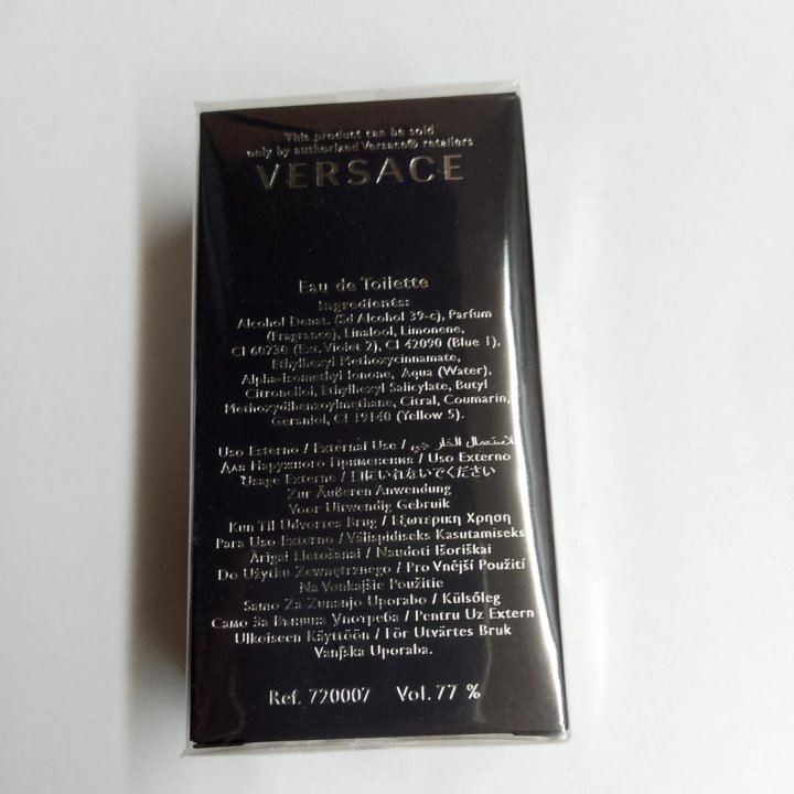 Versace pour homme 30ml