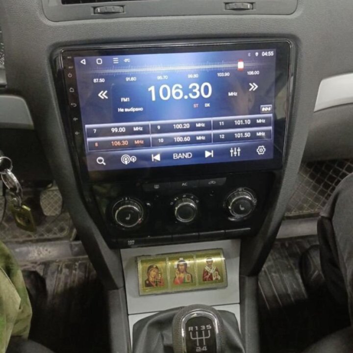 магнитола android skoda octavia a5