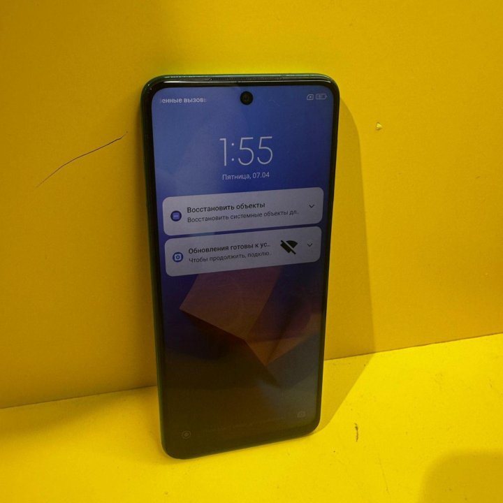 Смартфон Xiaomi Redmi Note 9S 64Gb