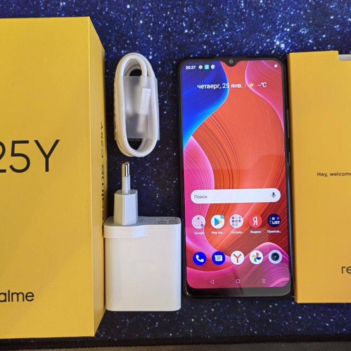 Смартфон Realme C25Y 128Gb