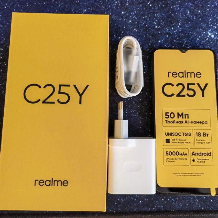 Смартфон Realme C25Y 128Gb