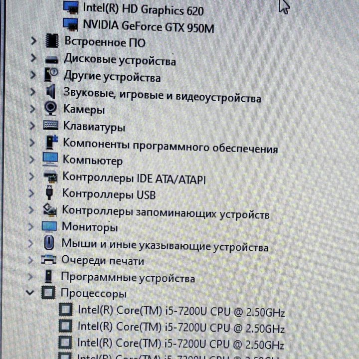 Ноутбук acer ssd 500gb, gtx 950m, 16 gb ram