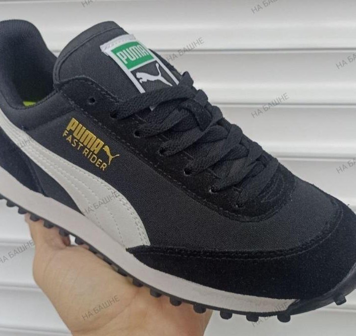 Кроссовки Puma