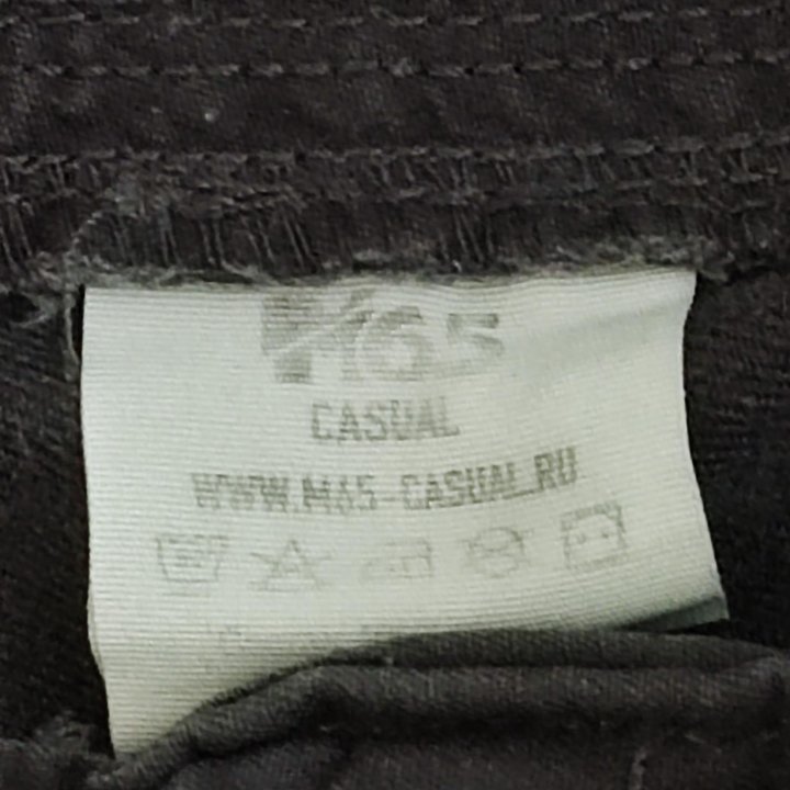 Брюки мужские хлопок Cargo Premium M65 grey Casual