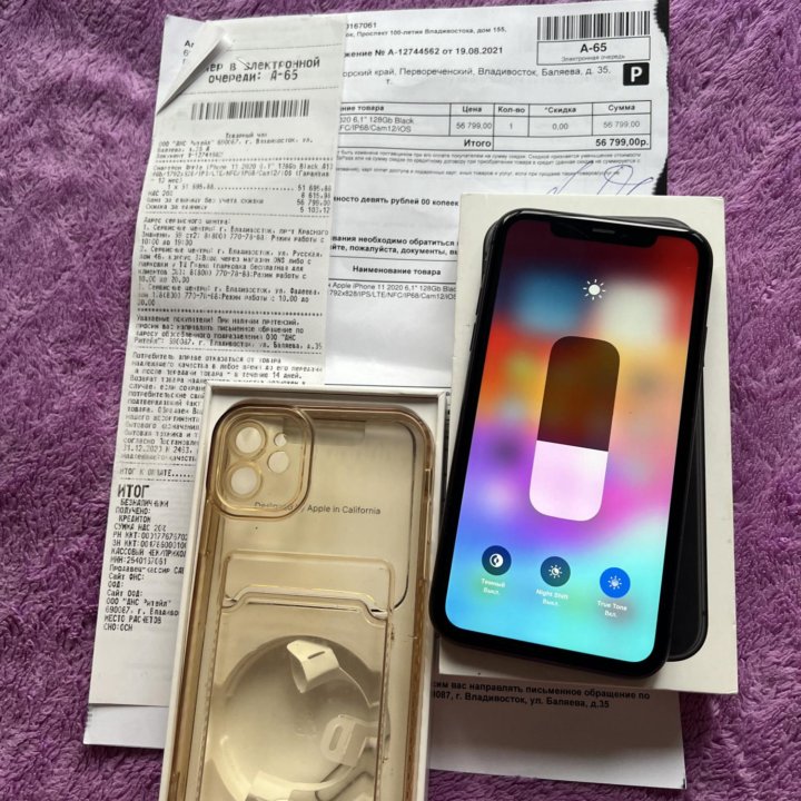 iPhone 11 128 gb Black