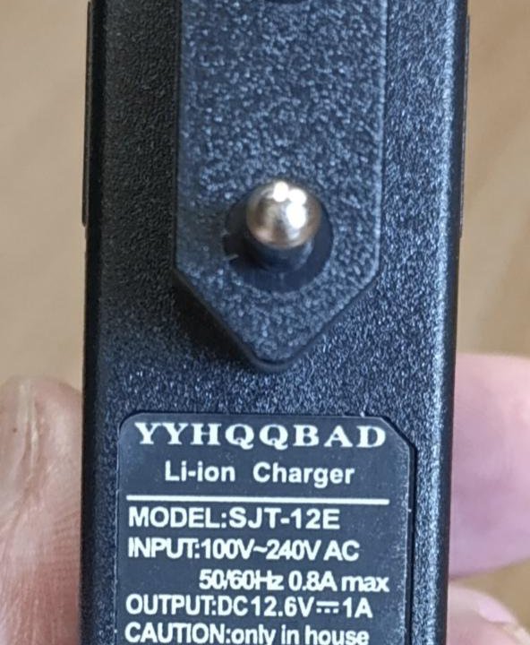 Зарядное устройство 12.6V (li-ion)