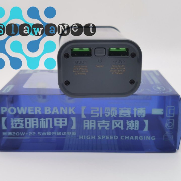 Power Bank от REMAX RPP-570 новый