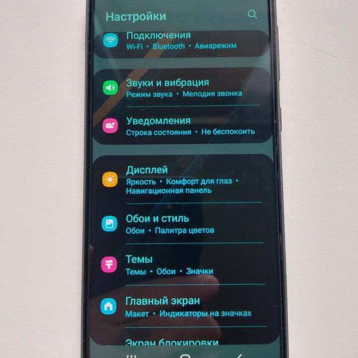 Samsung Galaxy M31 6/128 гб