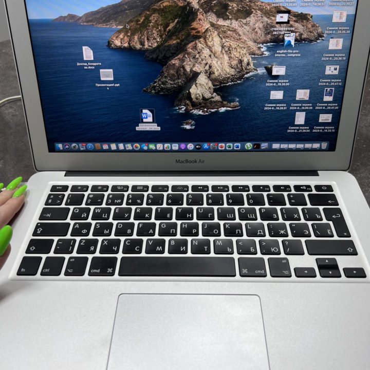 MacBook Air