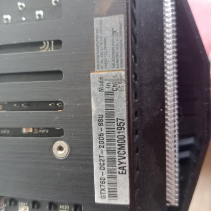 Видеокарта