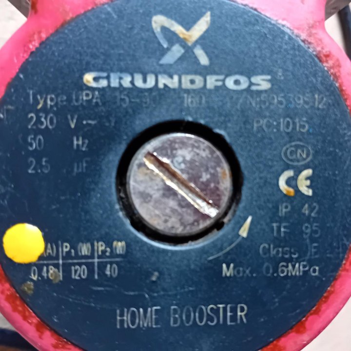 Grundfos UPA 15-90 160