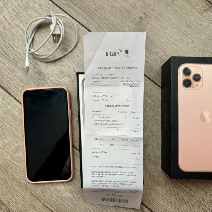 iPhone 11 Pro 64 gb