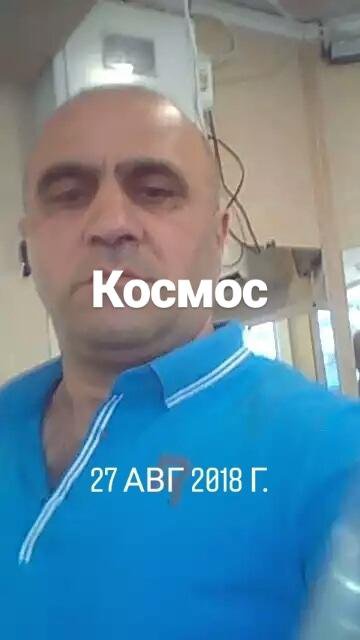 Афто доставка