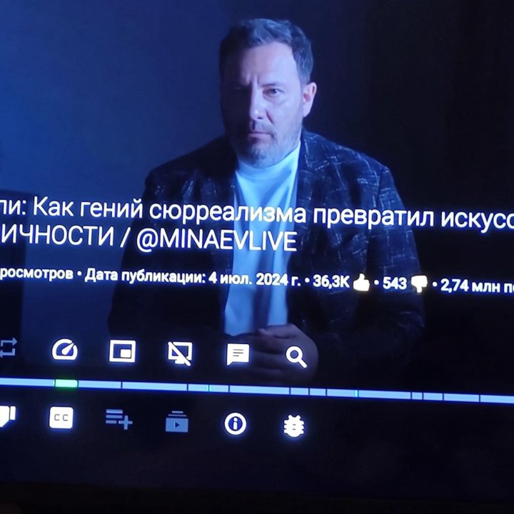 Яндекс тв станция, телевизор Yandex 43''