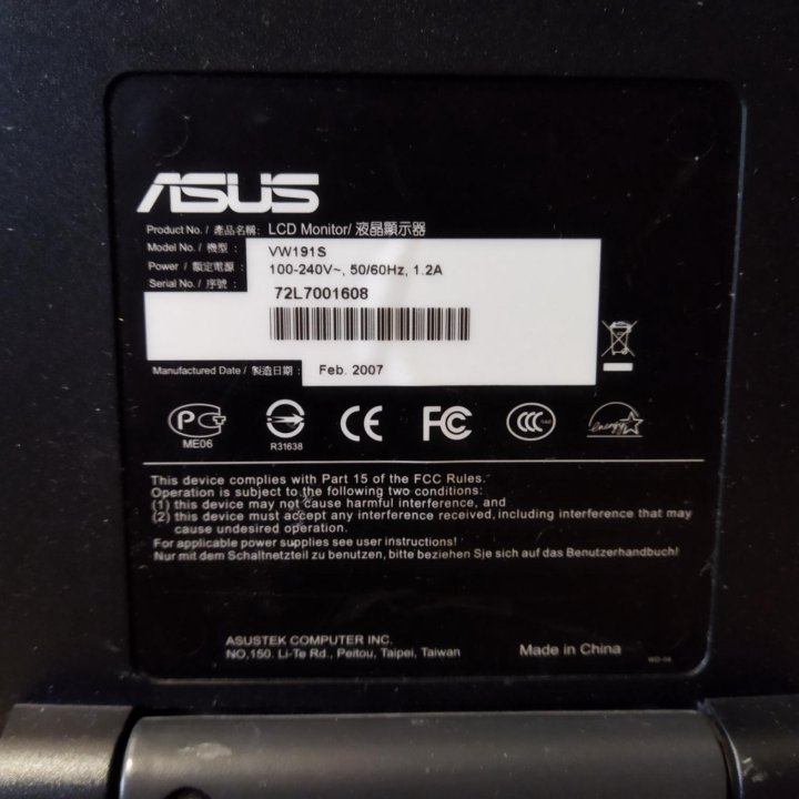 Монитор asus vw191s