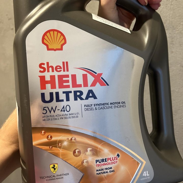 Масло моторное Shell helix ultra 5w40