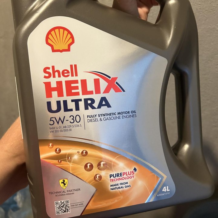 Масло моторное Shell helix ultra 5w40