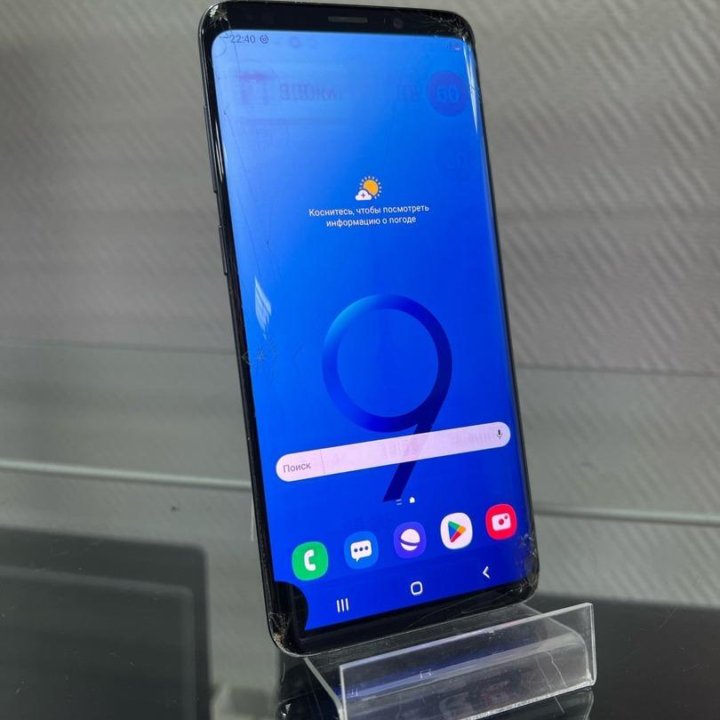 Смартфон Samsung Galaxy S9 Plus 64GB