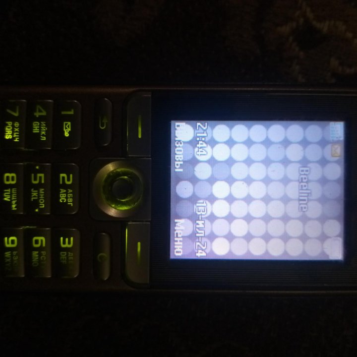 Sony Ericsson k320i