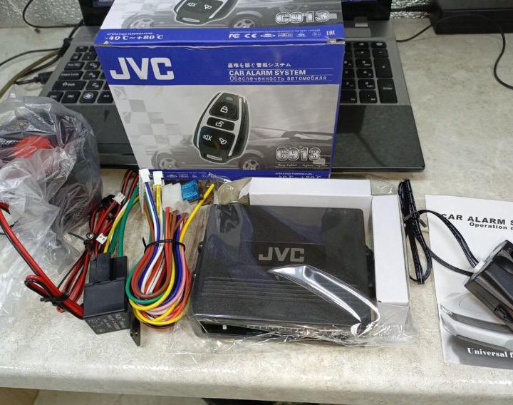 сигнализация jvc