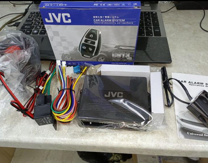 сигнализация jvc