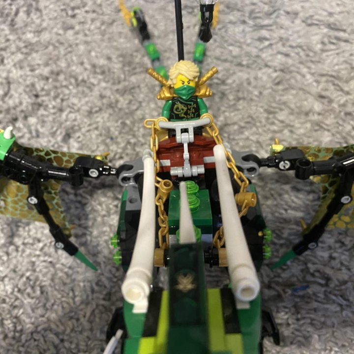 Lego ninjago 70593