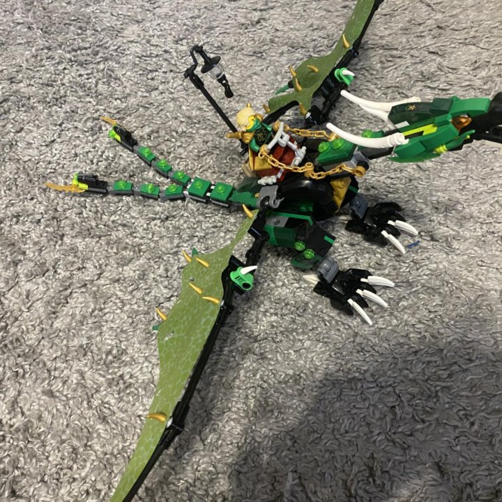 Lego ninjago 70593