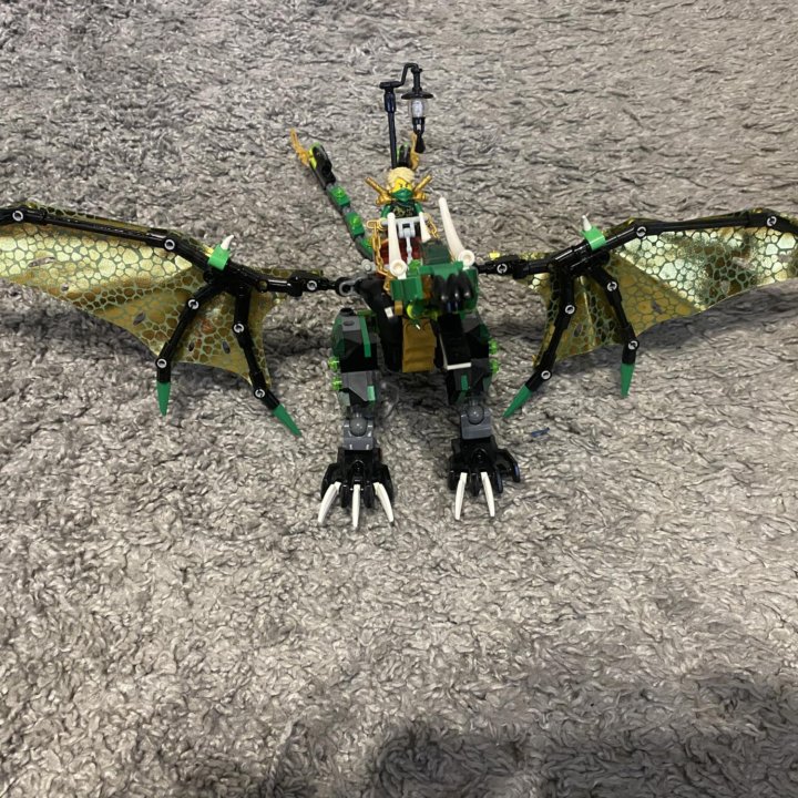 Lego ninjago 70593