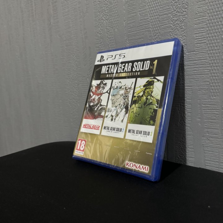 Metal gear solid master collection ps5