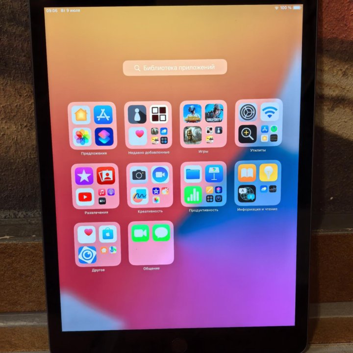 IPad 8 128 gb WiFi