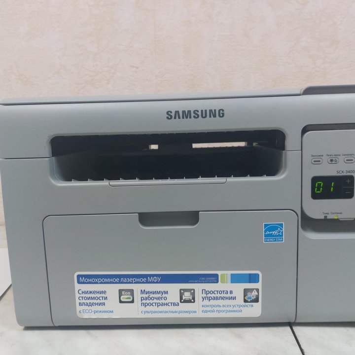 МФУ Samsung scx 3400