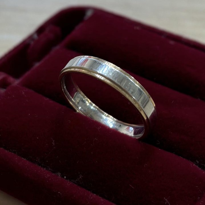 Золотое кольцо