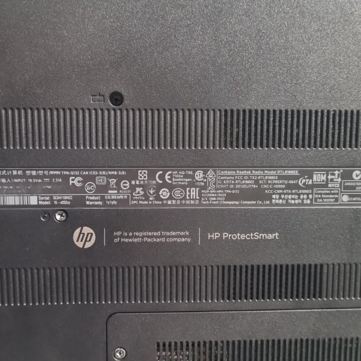 Ноутбук HP Pavilion 15