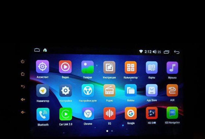магнитола 2 din android 2/32 гб
