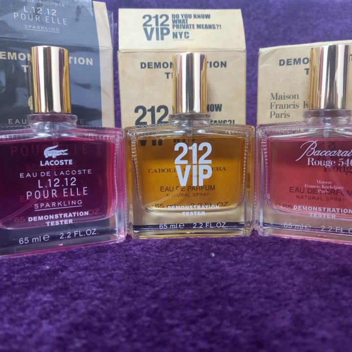 Туалетная вода