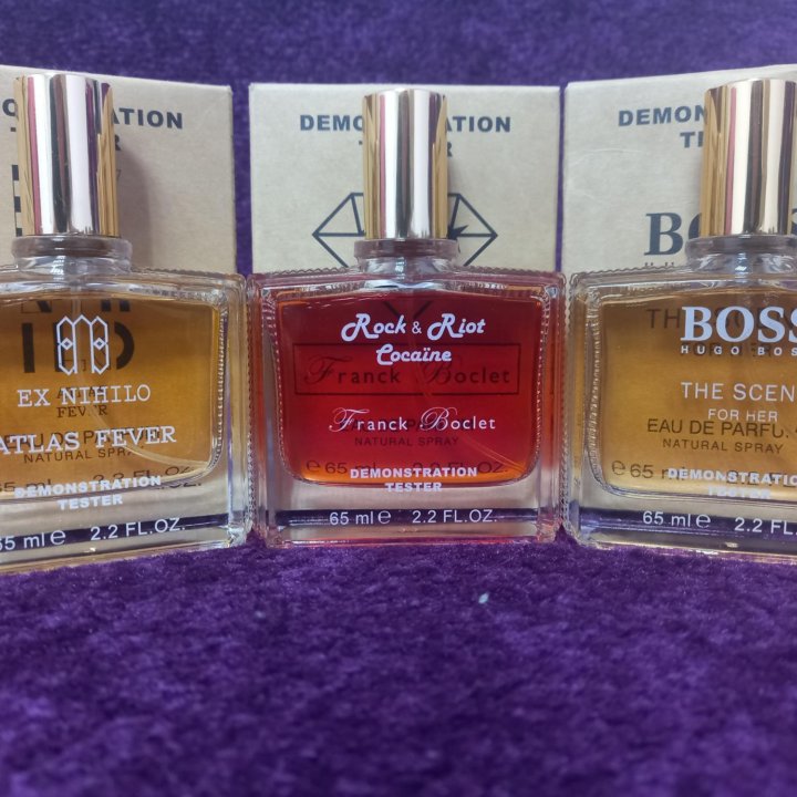 Туалетная вода