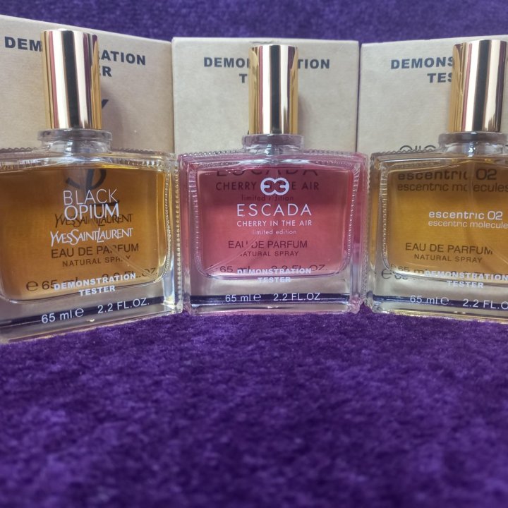 Туалетная вода