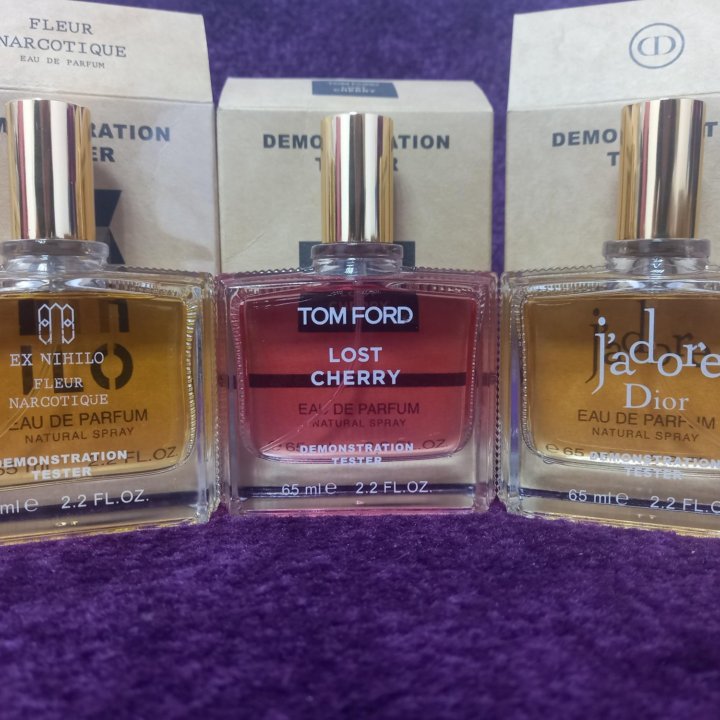 Туалетная вода