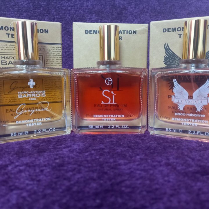 Туалетная вода